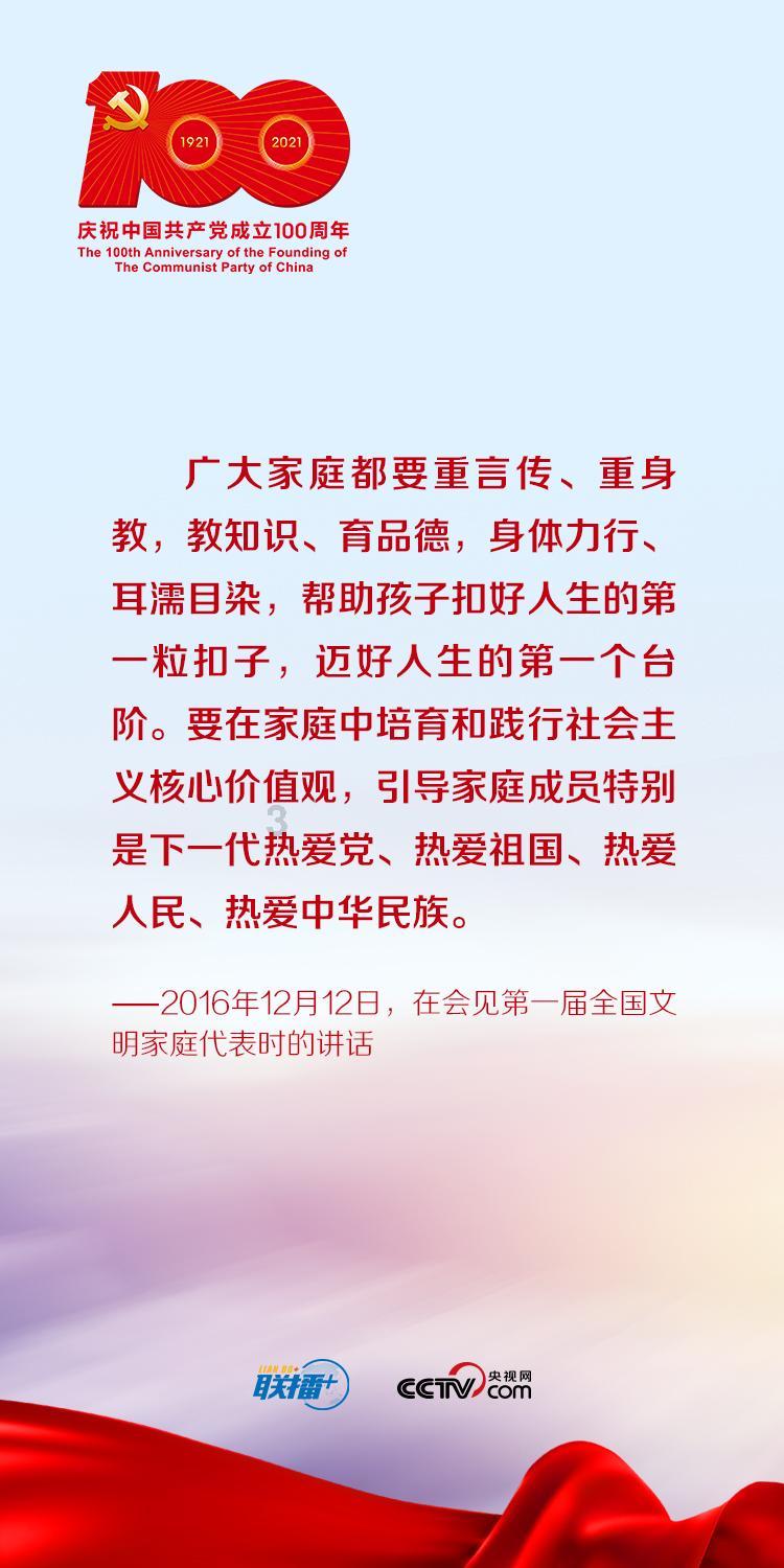 自己有一张50年前的邮票，这种邮票现在值多少钱？游戏画面
